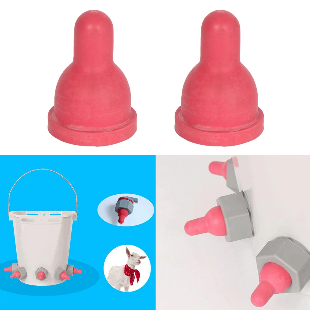 2pcs Silicone Milk Feeding Bottle Bucket Wide Mouth Nipple Teat for Goat Sheep