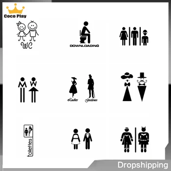 

NEW Toilet Self Adhesive Vinyl Waterproof Wall Decal Pvc Wall Decals Pvc Wall Decals Home Decor