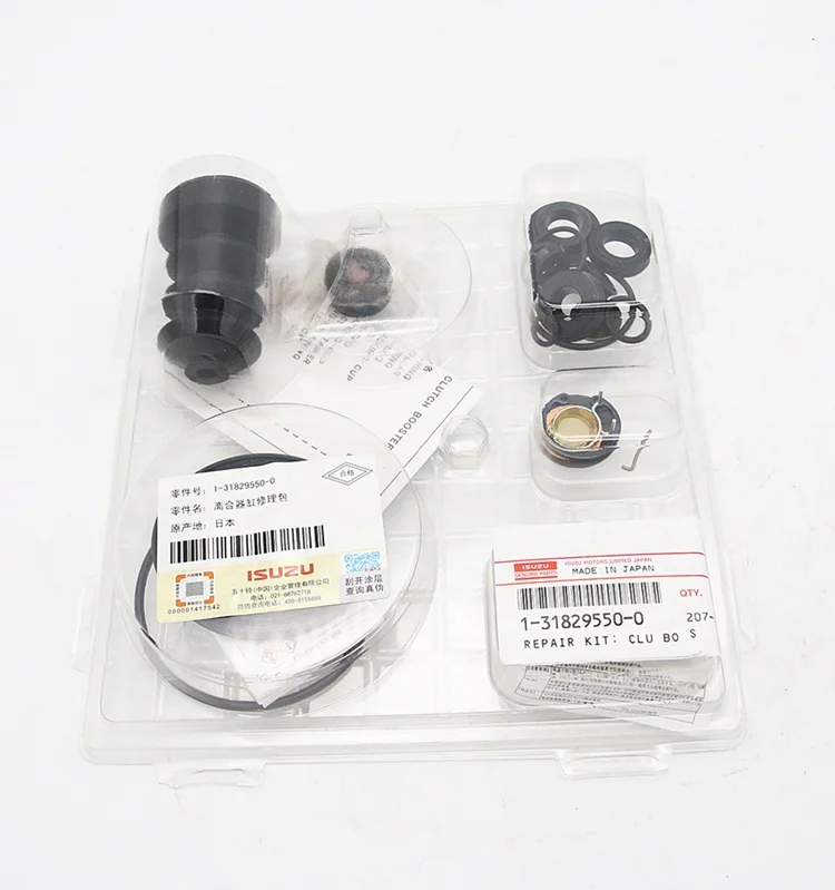 

Genuine Clutch Booster repair kit for FTR FSR FRR 1-31829550-0 1318295500