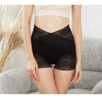 

2020 New Safety Shorts Women's Anti-Glare Summer Belly Holding Lace Women's Safety Pants Breathable Thin Shorts