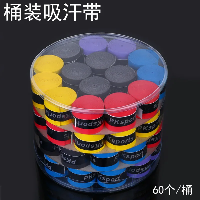 

Barrel Pressure Point Sweat Absorbing Fishing Rod Is Twined Belt Badminton Racket Sweat Absorbing Grip Tape