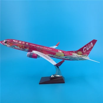 

30cm 47cm Resin China United Airlines Aircraft Model Collector Edition Painting Machine Rizhao Guizhou Xingyi Qingyang Airplane