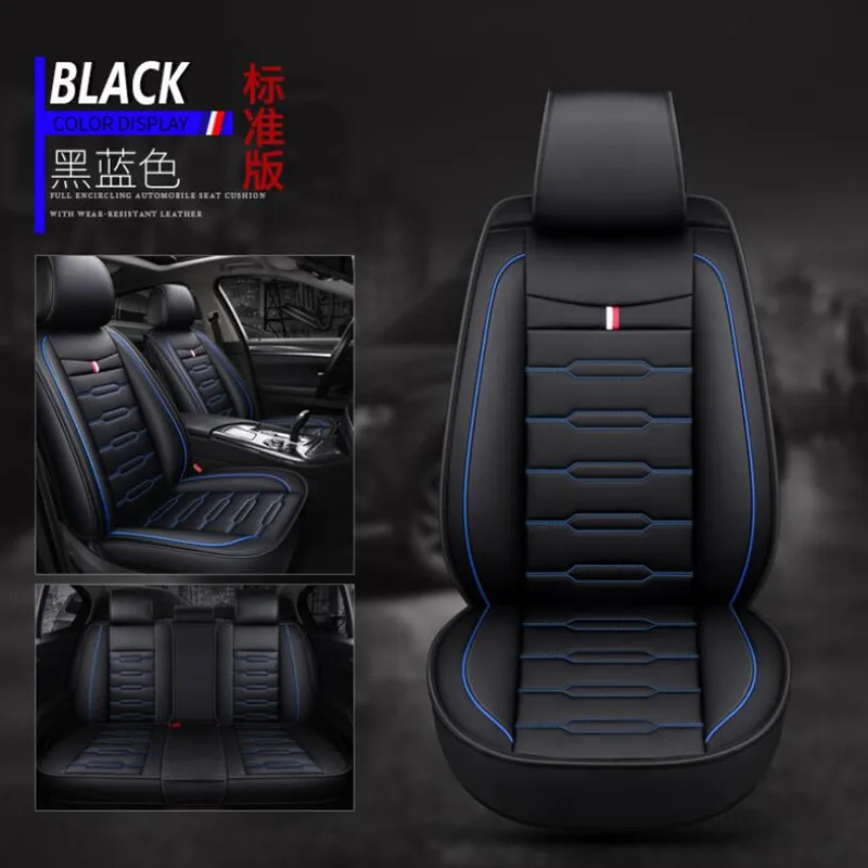 Высокое качество, чехол для сиденья автомобиля из искусственной кожи для Chevrolet Aveo Sonic Lova T250 T300(передняя+ задняя), подушка на 5 сидений - Название цвета: Standard edition