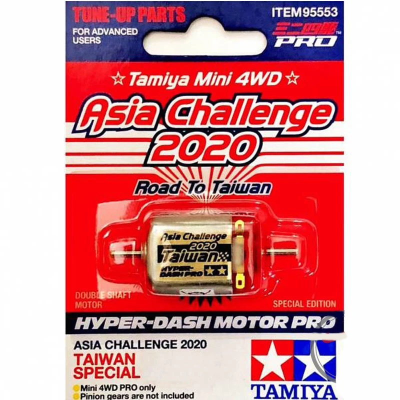 HYPER DASH PRO Motor Asia Challenge 2020 Taiwan Special 95553 Запчасти для моделей автомобилей Tamiya Mini 4WD |