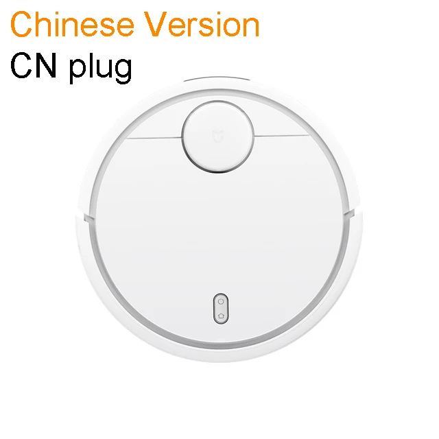 Chinese version CN Умный робот-пылесос Xiaomi S50 для дома, автоматический подметание пыли, стерилизация, умный планируемый wifi приложение, пульт дистанционного управления - Цвет: Chinese version CN