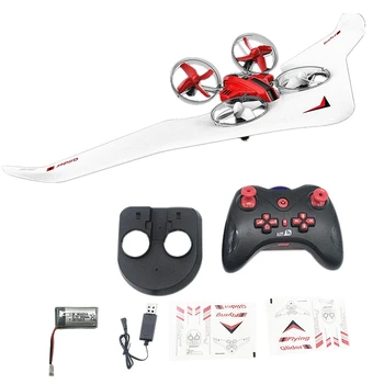 

DIY 3 in 1 Land Air Remote Control UAV EPP Glider Resistant Land Walking Four Axis Vehicle