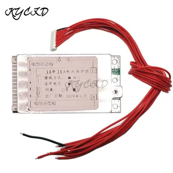

BMS 13S 48V 15A Li-Ion Lithium 18650 Battery Pack Charge Protection Board PCM/PCB Common Port For Electric Bicycle Escooter
