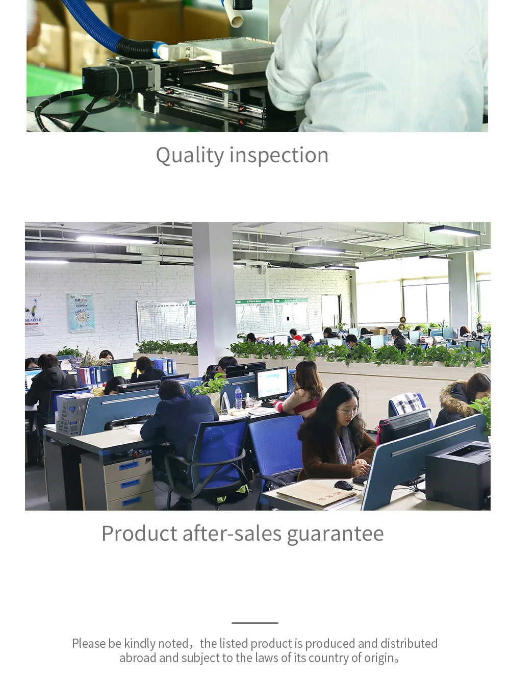 LPL167-感应灯详情页_08