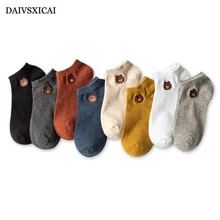 3 пара/лот = 6 шт. летний рисунок Носки следки Модные женские Повседневные Дышащие хлопковые носки невидимые женские