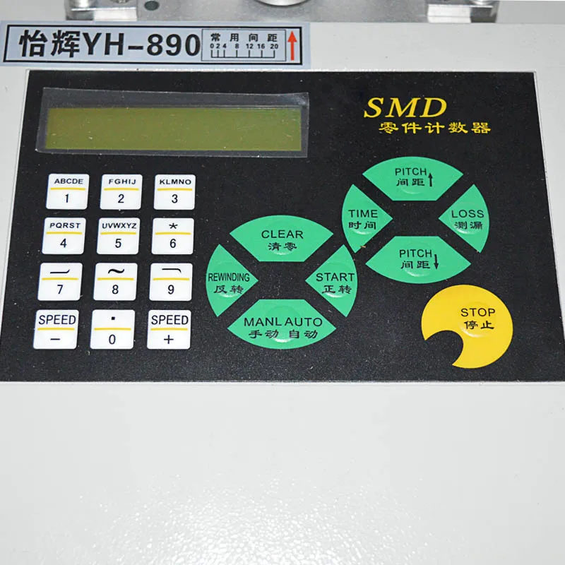 110 V/220 V Автоматический SMD части счетчика компонентов Счетная машина 1 шт