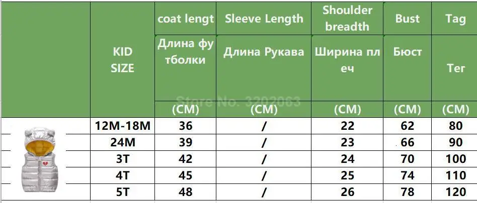 Жилет для девочек; Новинка; сезон зима-осень; жилеты для девочек; яркий детский хлопковый жилет; Cotto; жилет для маленьких девочек; зимняя теплая верхняя одежда