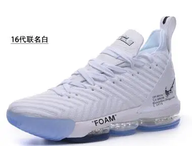 HKML мужские баскетбольные кроссовки LEBRON 16, теннисные кроссовки 15 BHM MVP размер 38 46 - Цвет: Синий