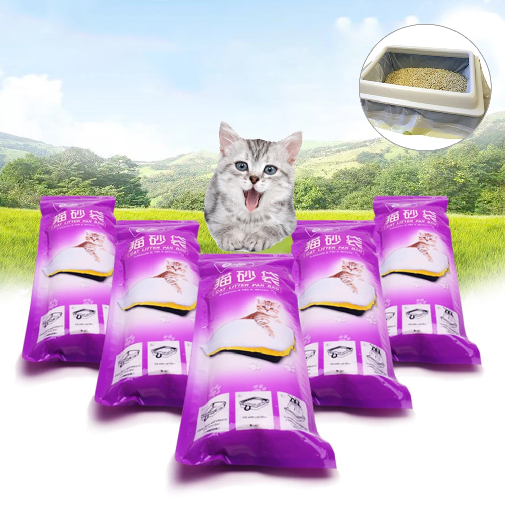 Pet Cat Litter Bag Cats Box Mat Pan Bags Kitten Storage Pets Cleaning Supplies for Sand New | Дом и сад