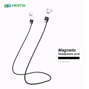 

Airpods Magnetic Anti-lost Rope Earphone Strap Skin Friendly Silicone Flexible Headphone Rope Multi-color Magnet Headset Cord