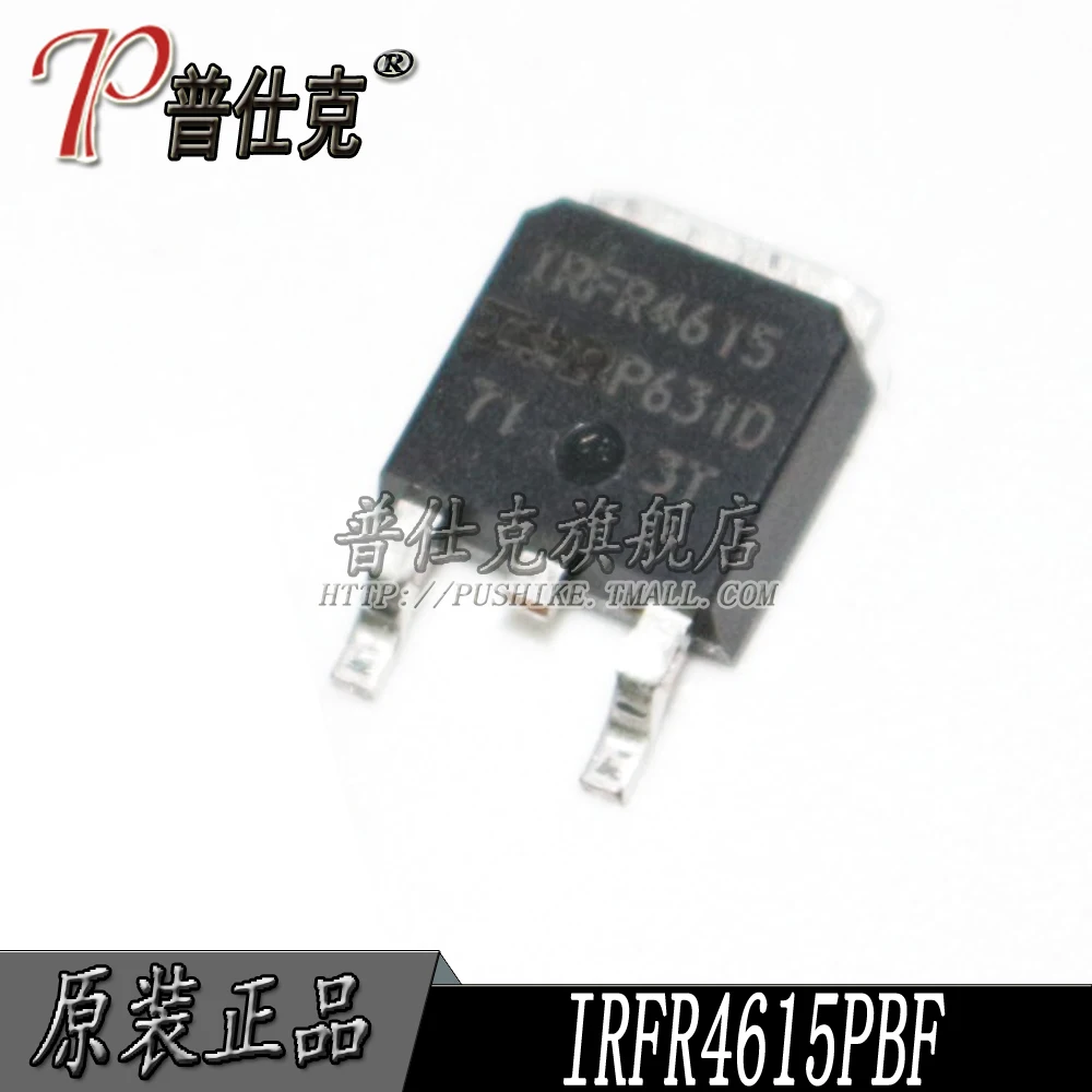 

Free shipping |IRFR4615PBF IRFR4615 TO252 10PCS