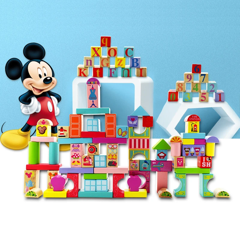 ディズニー本ミッキー銃身ビルディングブロックの子供の少年少女木のおもちゃ誕生日プレゼント Architecture Diy House Mininatures Aliexpress
