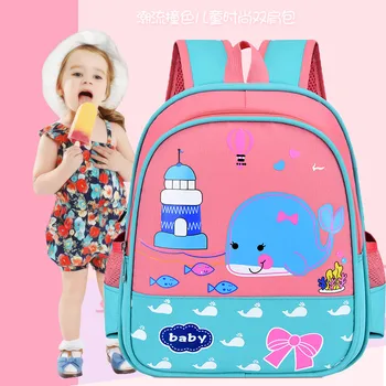 

2020 New Cartoon School Bag For Gilrs Boys Bear Whale Design Backpack Children School Bags Student Mochila Infantil Grade 1-5