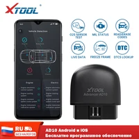 XTOOL-herramientas de diagnóstico para coche, escáner lector de código OBD, AD10, Android /IOS, mejor que el ELM327, con más funciones, Software gratuito