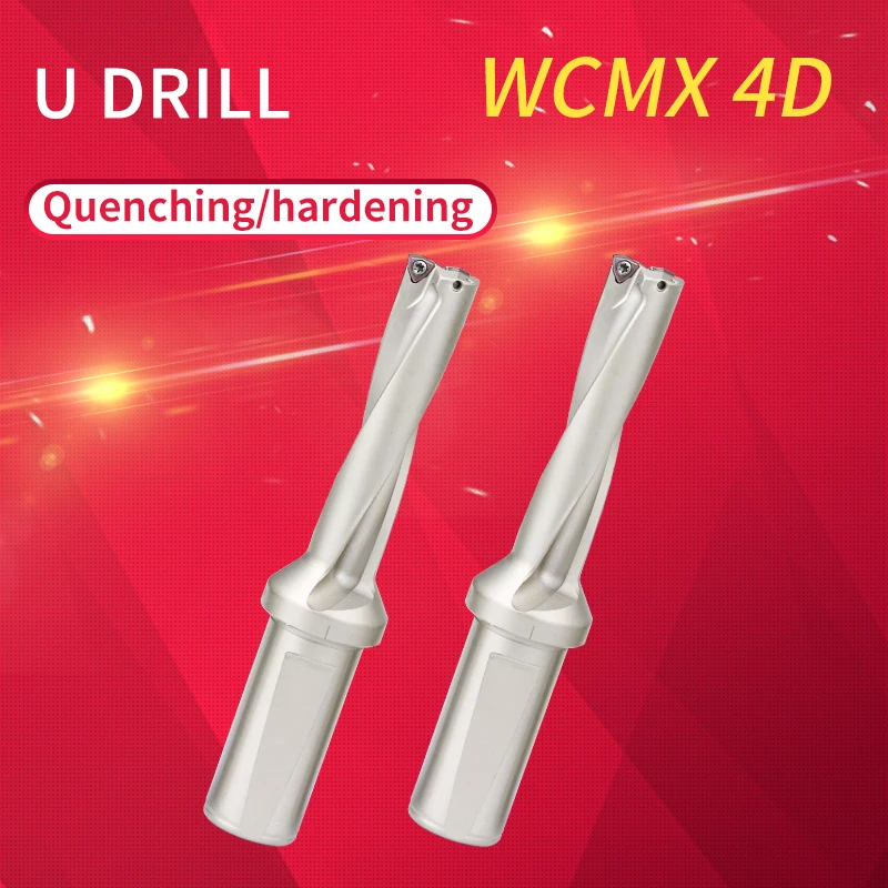 Серия WC U drill 14 мм-41 5 мм 4D глубина быстрое сверло Сменное сверление для каждого