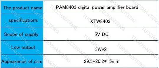 PAM8403 мини цифровой усилитель доска 2*3 Вт Класс D Цифровой DC 2,5 В до 5 В мощность bluetooth динамик модуль с Potentionmeter