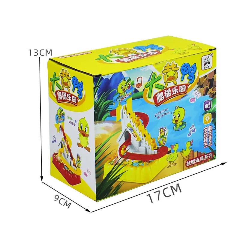 12515729042_2105455715