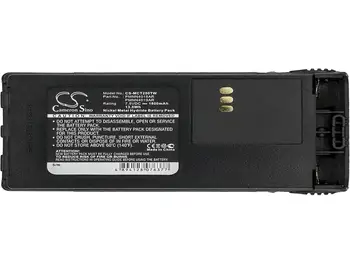 

Cameron Sino Battery for Motorola P88s CT150 CT250 CT450 CT450LS PRO3150 GP308 Replacement PMNN4017 PMNN4018 1800mAh