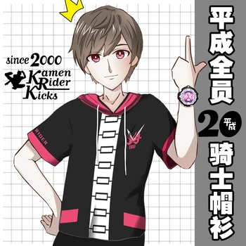 

Anime Masked Rider Kamen Rider Zi-O Cosplay Summer Fashion Hooded T-shirt Short sleeve Tee Men Women Student Casual Tops