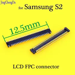 JCD 1 шт. ЖК-дигитайзер/сенсорный экран дисплей разъем FPC для samsung Galaxy S2 сенсорный экран коннектор для дисплея разъем