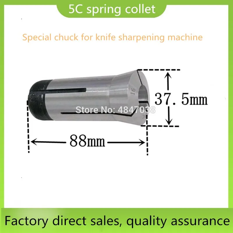 

1 Round type 5C collet spring collet ,range from 3~26mm for milling machine