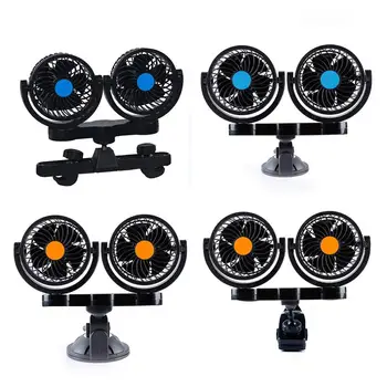 

Designed For The Rear Seat Passengers No Longer Afraid To Travel Multi-function Fan Series Suction Car Fan Hx-205e 12v