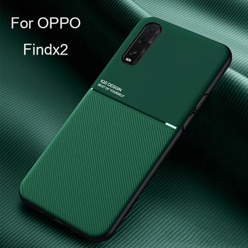 Перейти на Алиэкспресс и купить Чехол для OPPO Find X2 Pro чехол роскошный магнитный автомобильный держатель мягкий чехол для OPPO Realme 6 X X2 XT X50 Pro K5 Reno 2 2Z ACE2 чехол