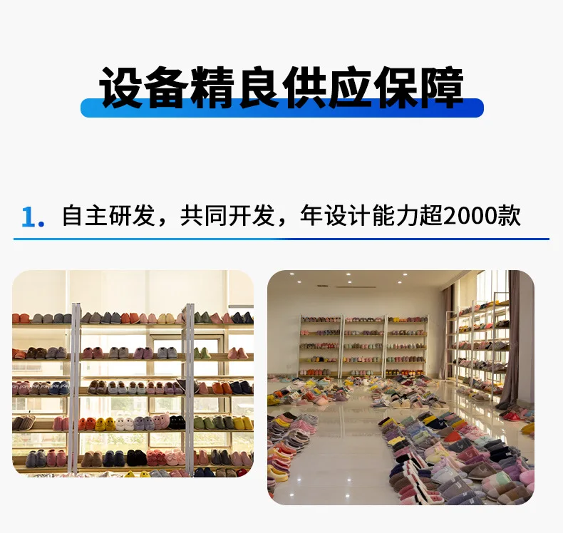 2022 Female summer home slippers household indoor slippers Hao-010-NN