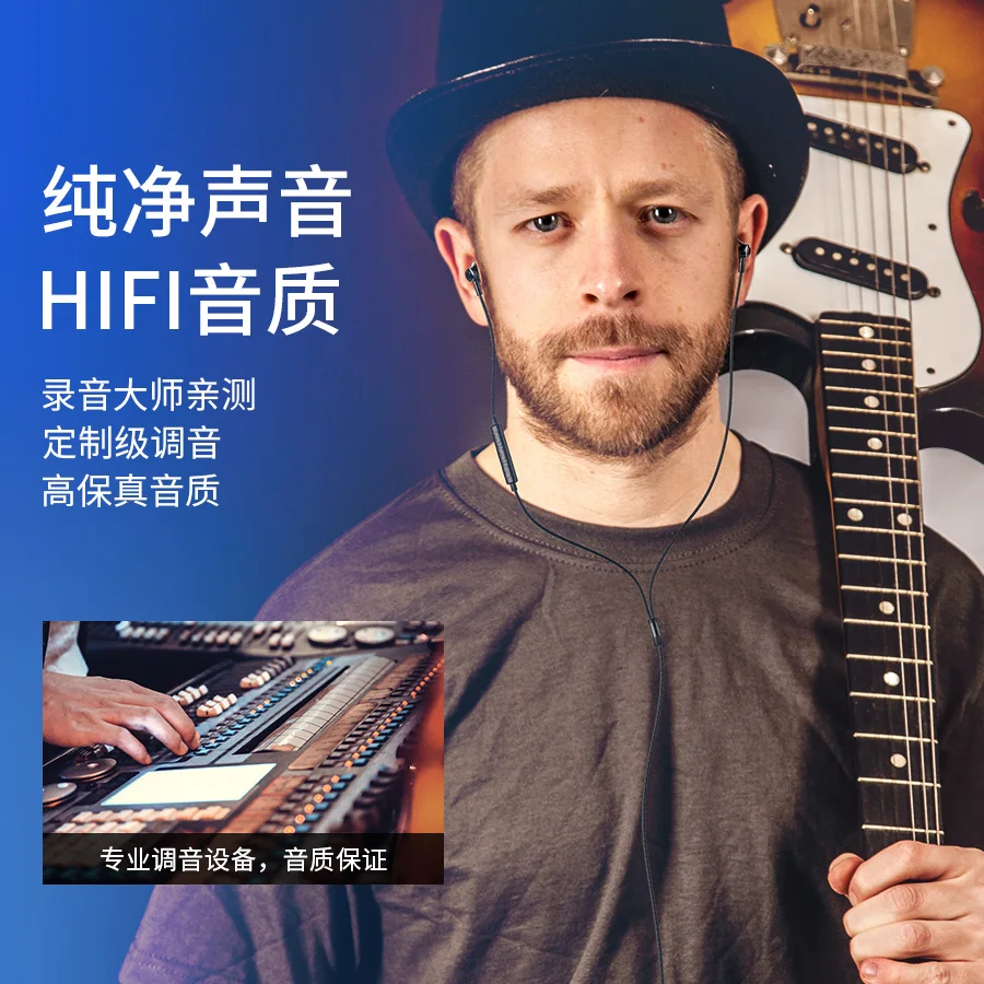 Langsdom M420T Wired Earbuds Type C In Ear Earphone heavy bass HiFi earphone Universal Music Subwoofer Waterproof and sweatproof