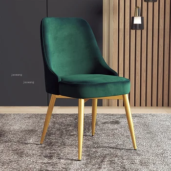 

Nordic Living Room Dining Chair Light Luxury Backrest Chair Modern Dinning Chairs Lounge Chair Creative Chair Stool Furniture