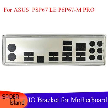 

I/O Shield Back Plate Chassis Bracket of Motherboard for ASUS P8P67 LE P8P67-M PRO Baffle Backplane