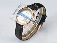 Women's Watches