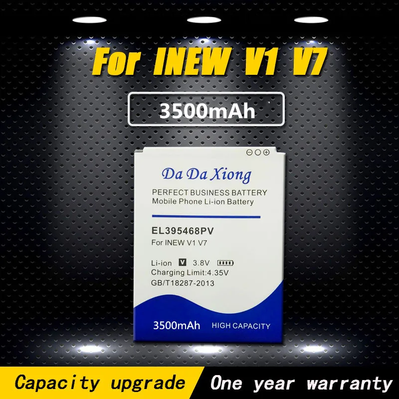 Новая модель товара [EL395468PV] батарея для сотового телефона Inew V1 V7