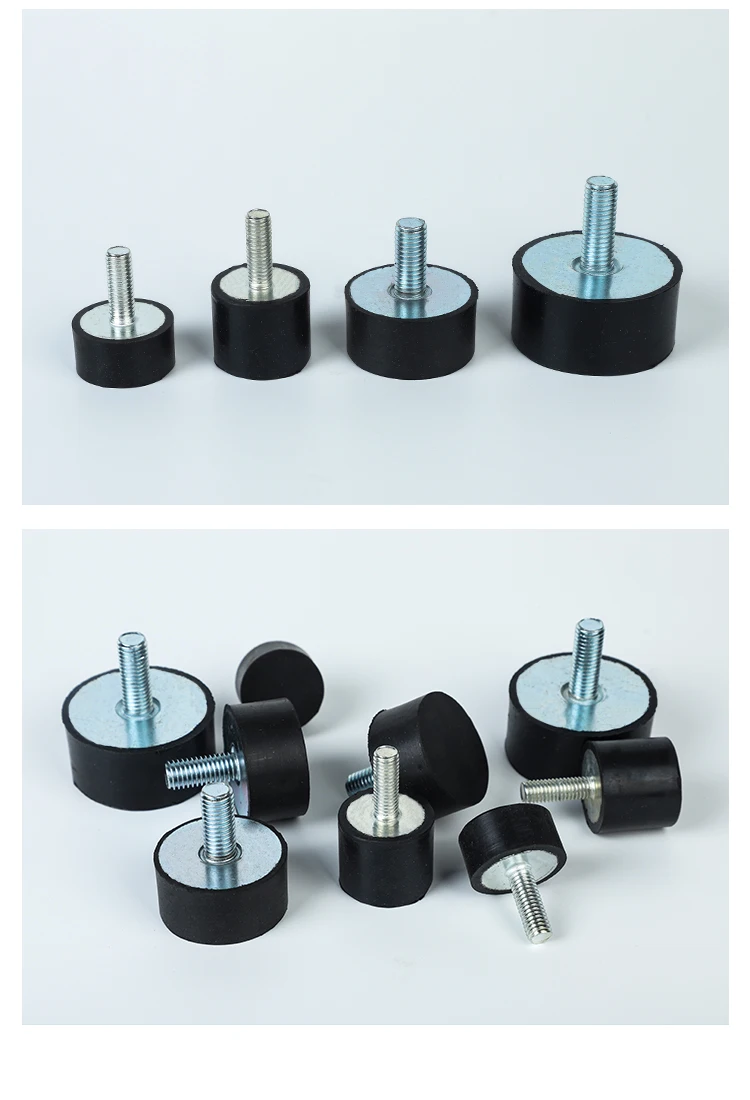 4PCS VE Type rubber shock absorber rubber foot pad shock absorber column motor cushion
