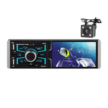 

12V / 24V Universal 4.1 Inch Car Mp5 Player 3Usb Cover Touch Screen 4 * 80W High Power Mp5 4061Tm Wireless Mp5 Player