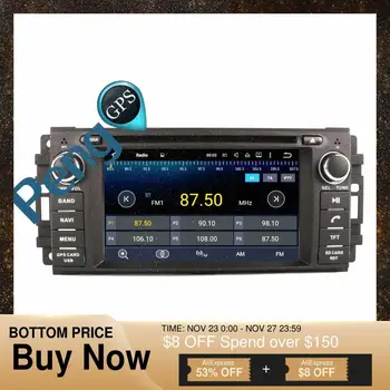 

Octa Core CD DVD Player 2 Din Stereo Android 8.0 Car Radio for Jeep COMMANDER WRANGLER 2007-2013 GPS Navigation Autoradio