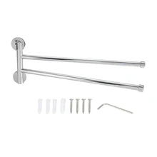 360 Degree Rotating Towel Rack Stainless Steel Bathroom Towel Rail 2-Arm Holder Wall Mounted Install Space Saving