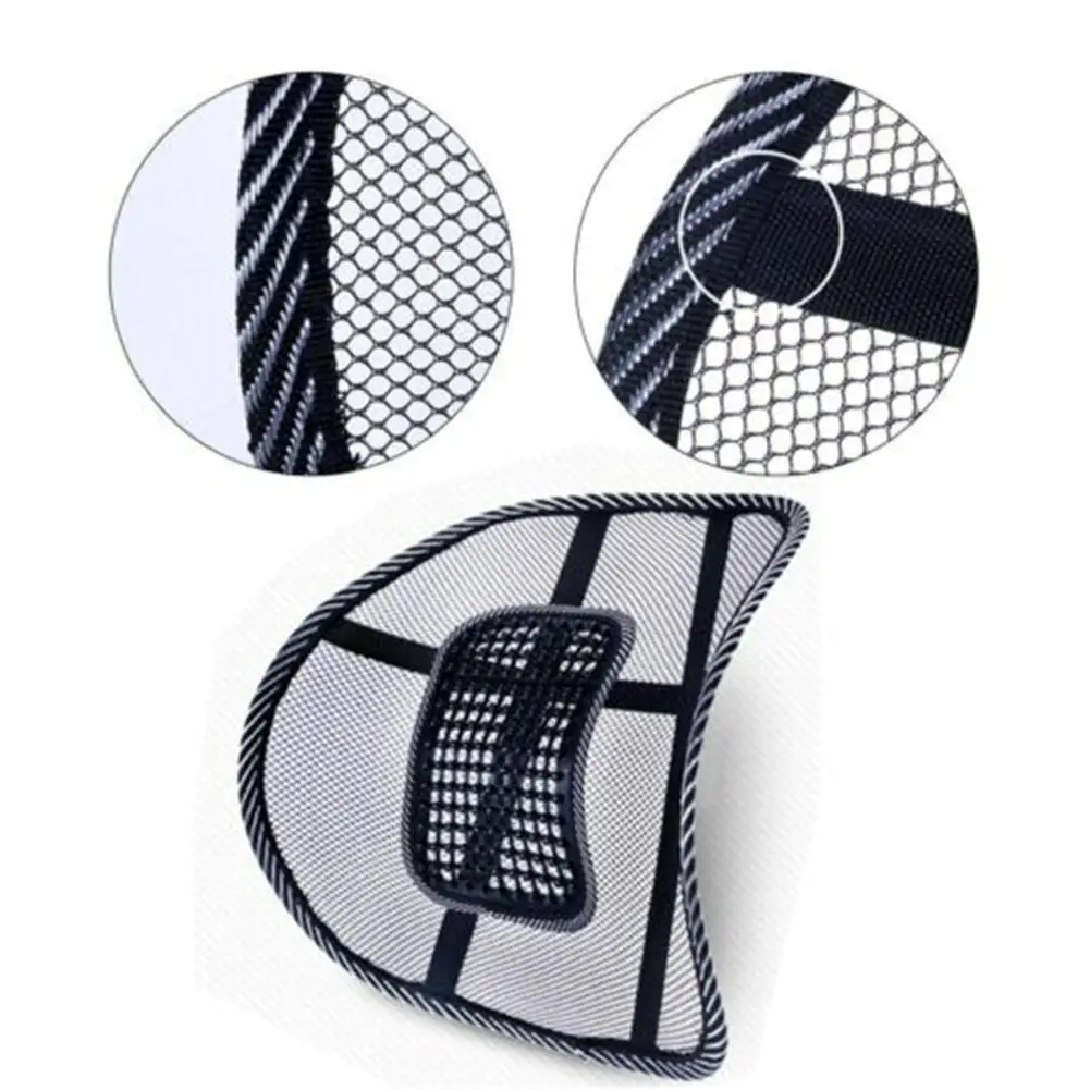 поясничная поддержка для стула