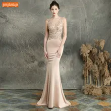 Великолепные платья для выпускного вечера цвета шампанского, длинное кружевное платье без рукавов с аппликацией из бисера и v-образным вырезом, женские вечерние платья для банкета и выпускного вечера