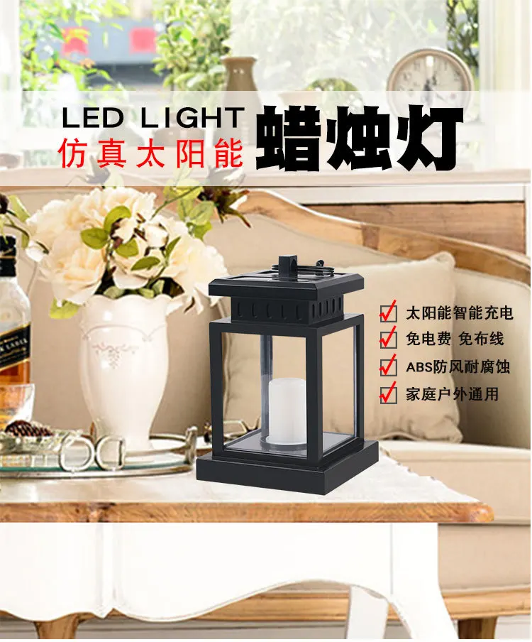 Бытовой cолнечная Свеча лампа напольная декоративная лампы садовые ...
