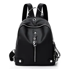 Рюкзак стиль корейский стиль модная Школьная Сумка Женский мягкий кожаный рюкзак большой емкости Повседневная дорожная сумка