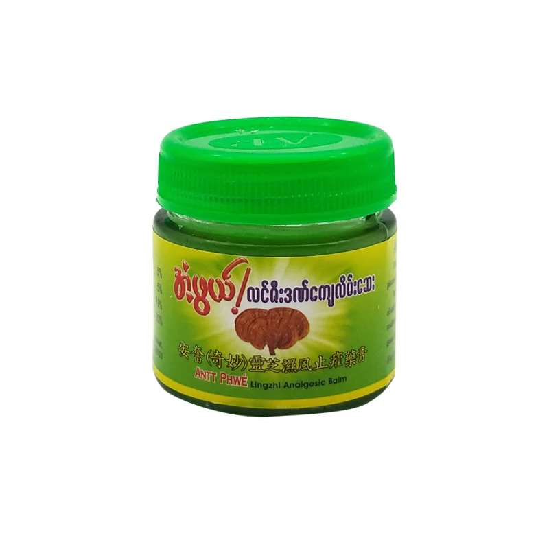 New 2019 Ganoderma может снять ревматизм боль в мышцах ревматоидные конечности артрит