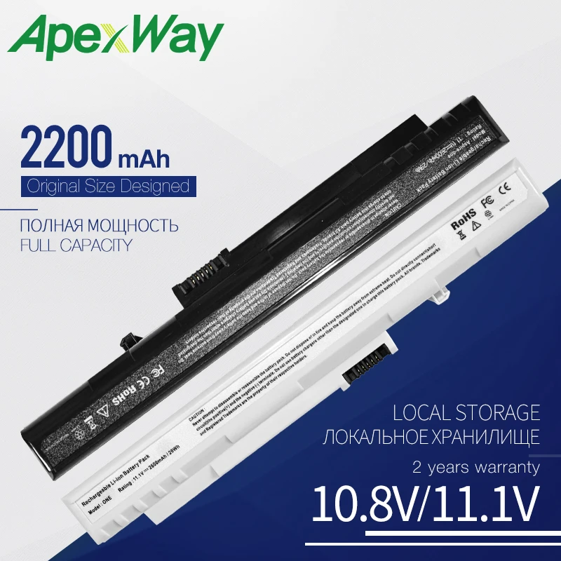 Аккумулятор Apexway для ноутбука Acer Aspire One 2200 A110 A150 D150 D250 P531h LT1001J LT2000 571