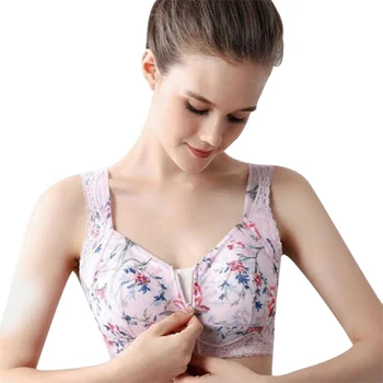 

Front Zipper Wireless Bra No Steel Ring Breathable Active Bras JL