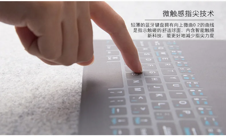 Ультратонкая клавиатура для Teclast H105 10,1 защитный чехол для планшетного ПК для Teclast H105 Чехол Водонепроницаемая клавиатура