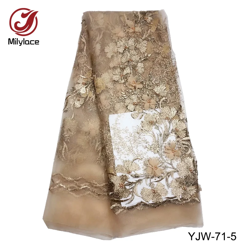 YJW-71-5